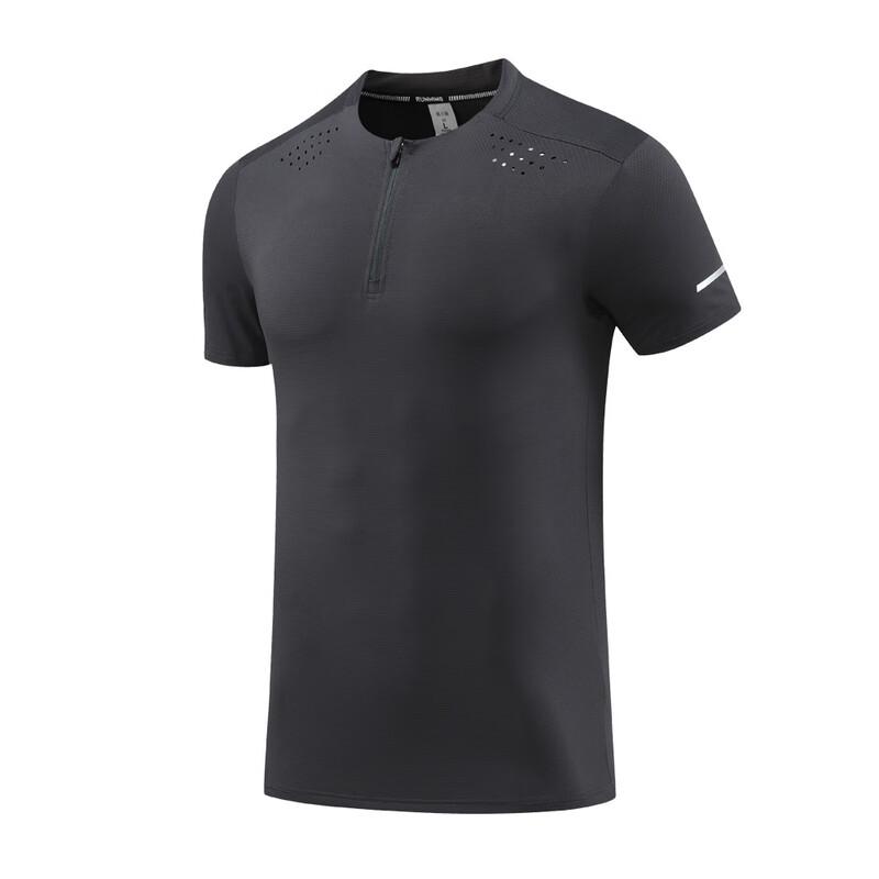 OEING Men's Half-Zip Running Sport Quick-Dry Short Sleeve Top