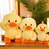 Cute Yellow Duck Plush Toy For Kids Playtime Fun With Soft Fiber Cotton Filling