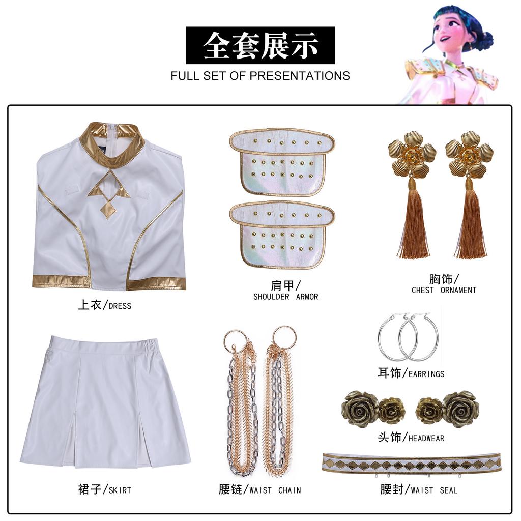 Kpop Охотник на демонов Huntrix Mira Rumi Zoey Косплей Костюм Парик Белый Костюм Корейская Волна Суперзвезда Идол Сценические Комплекты Хэллоуин