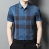 Plaid Shirt Men's Summer Short-sleeved Fashion Korean Tops Casual Dad Wear Men's Seamless Shirt Trend