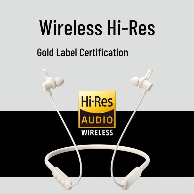 EDIFIER W200BT Free Neckband Sport Bluetooth Earbuds