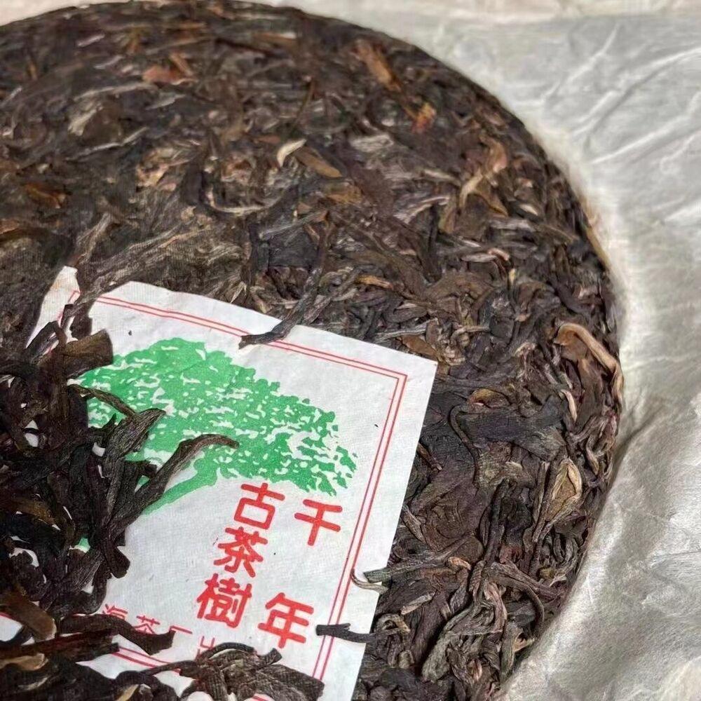 357 г Юньнаньский сырой чайный пирог Мэнхай Цизи Пуэр Сырой чай Старый чай Пуэр