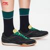 Li-Ning FILMBoxing Мужские повседневные кроссовки-тренеры из Германии