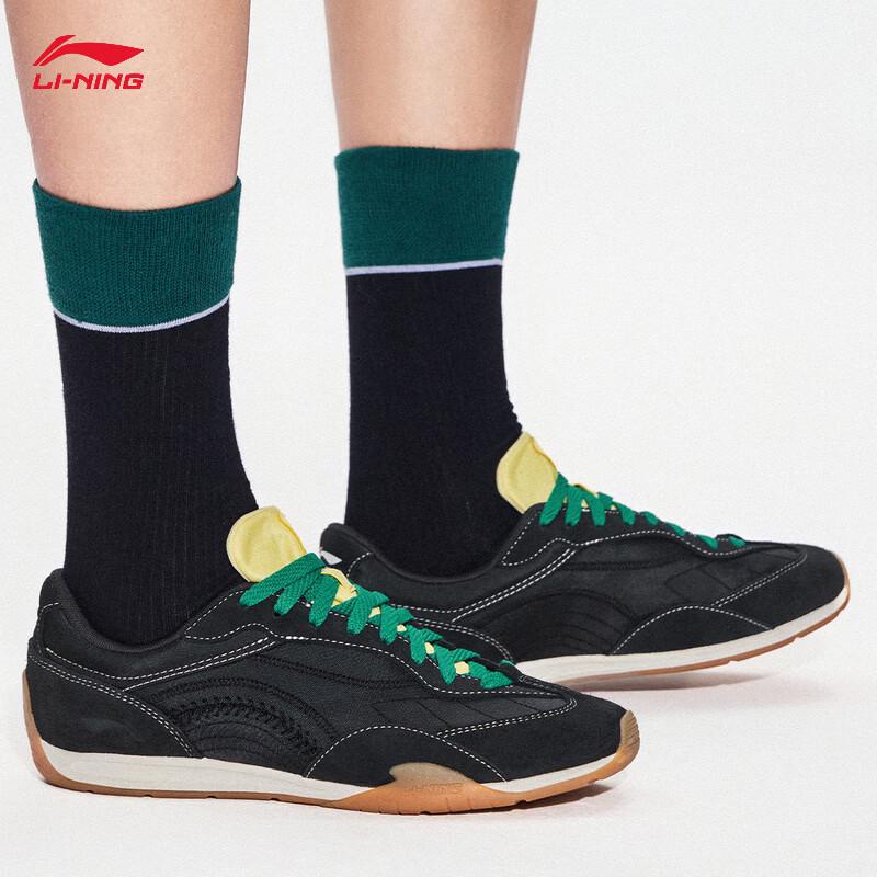 Li-Ning FILMBoxing Мужские повседневные кроссовки-тренеры из Германии