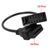 12-контактный OBD1 на 16-контактный OBD2 разъем адаптера кабель для GM Chevrolet GMC OBD кабель автомобильные аксессуары