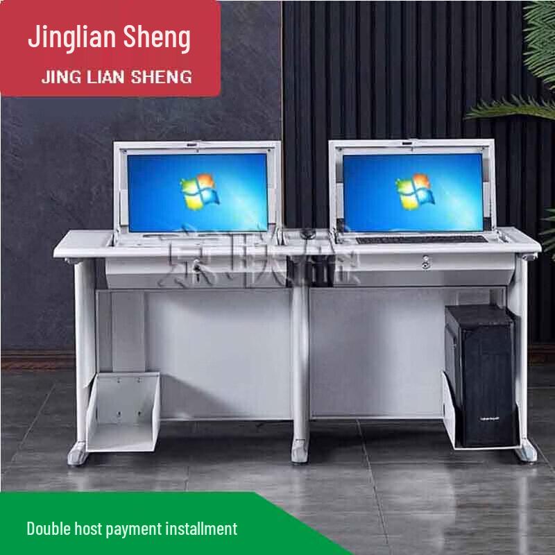 JingLianSheng Steel Flip-Top Computer Desk