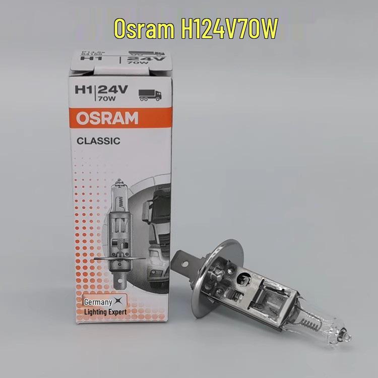 Osram H4 H7 H1 H3 H11 Галогенные лампы для автомобильных фар и противотуманных фар для дальнего/ближнего света и грузовиков