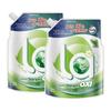 Walch Oxygenated Antibacterial Laundry Detergent