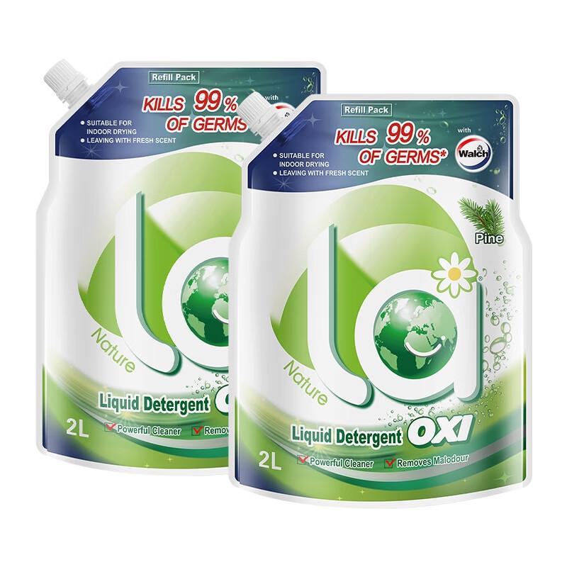 Walch Oxygenated Antibacterial Laundry Detergent