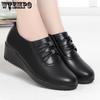 Soft Leather Single Shoes for Women Comfortable Mid Heeled Sloping Shoes Plus Size Women's Shoes