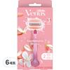 Gillette Venus Comfort Glide White Tee Женская бритва Ручка 1 комплект + лезвие бритвы 2 комплекта, 6 комплектов, корейское лезвие бритвы