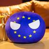 Милая плюшевая игрушка в виде советского пельменя для объятий и комфорта
