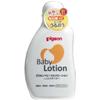 Baby Milk Lotion 120ml