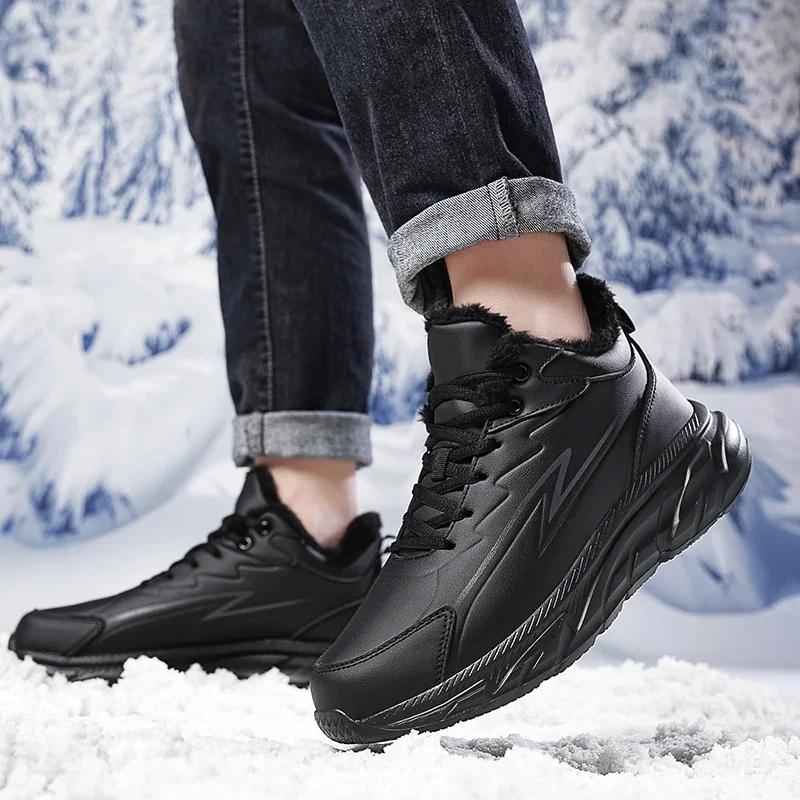 Fashion Black Leather Shoes for Men Height Increasing Winter Fashion Sneakers Plus Fur Warm Outdoor Cotton Casual Shoes Large Size