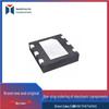 Новый Оригинальный MAXIM DS28E07Q+T TDFN-6-EP (3x3) пакет
