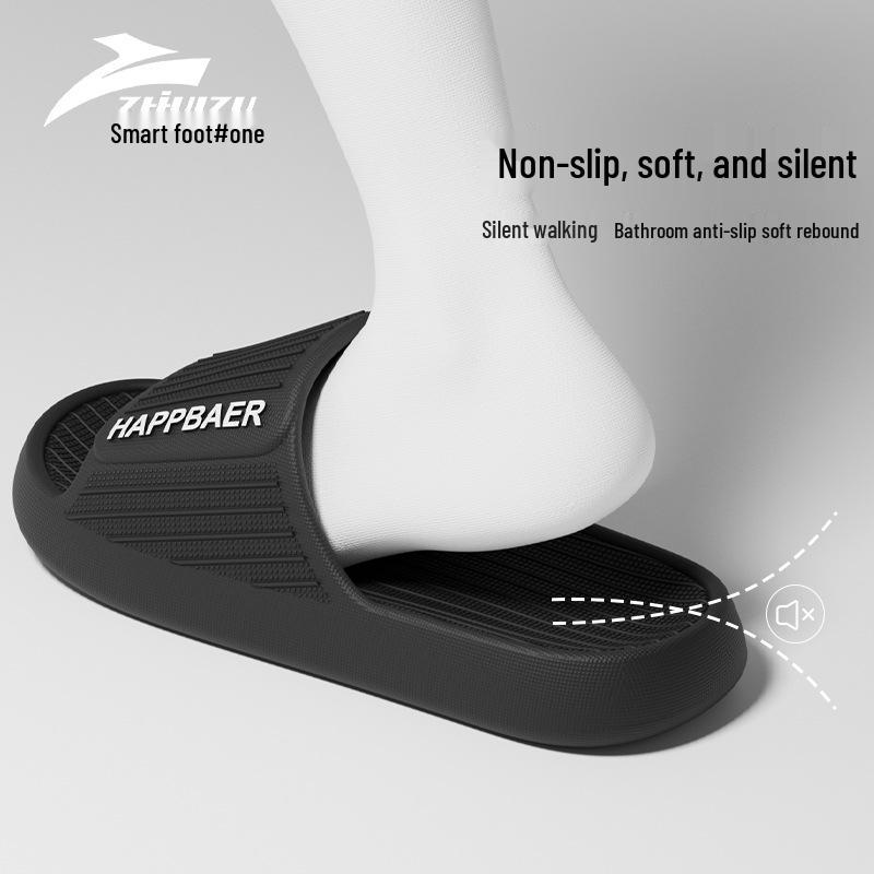 Женские нескользящие ЭВА-тапочки с защитой от запаха - Мягкие, удобные, с ощущением высокого качества для дома