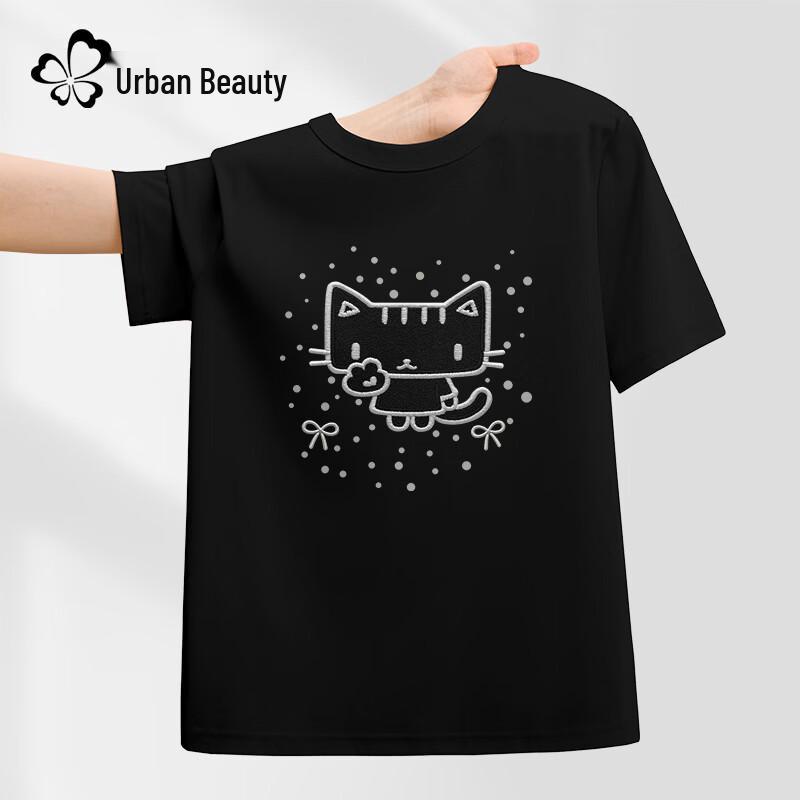 Женская охлаждающая футболка с коротким рукавом и принтом черного кота