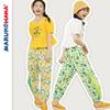 Toothpick Maru Maru and Friends Girls' Casual Pants 2025 Spring New Style Big Kids Sports Long Pants Anti-Mosquito Pants