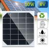 1 шт. 10 Вт 6 В мини-солнечная панель, модуль питания, аккумулятор, игрушка, зарядное устройство для лампы своими руками