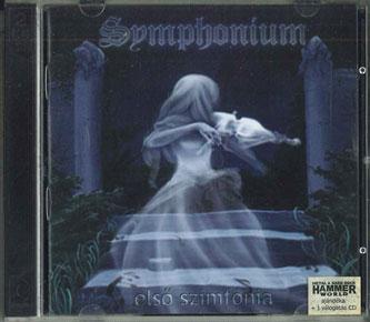 CD SYMPHONIUM - Первая Симфония SINCD2008 НЕ НА ЛЕЙБЛЕ 2008 Венгрия Рок Б/У