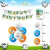 Birthday Decoration Character Birthday Happy Birthday Anime Party Boys Set, Balloons, Garland, Banner, Decorations, Balloons, Kids, Girls,