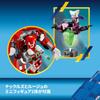 LEGO Sonic the Hedgehog Knuckles' Guardian Mecha Suit Toy Toy Gift Birthday BlockGame 76996
