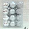 In Stock: 24-Piece Set of 3cm Shiny Christmas Tree Decoration Balls