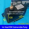 Submersible Cooling Pump for Engraving Machines, Drills, Fountains, and Fish Tanks