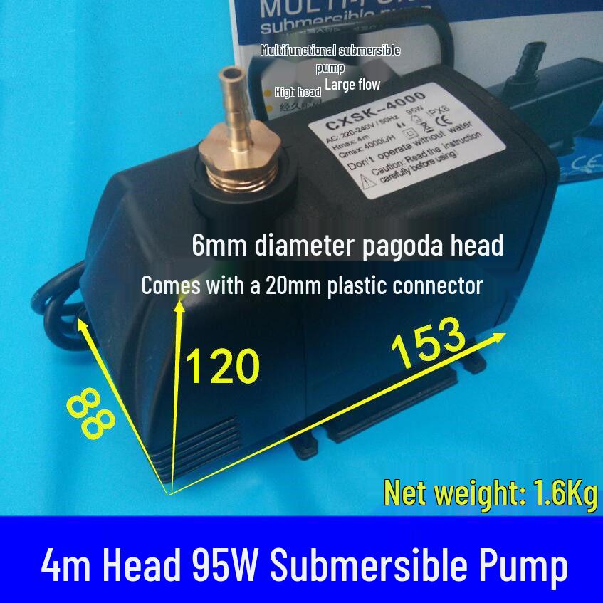 Submersible Cooling Pump for Engraving Machines, Drills, Fountains, and Fish Tanks