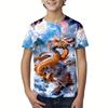Summer Round Neck 3D Dragon Pattern Printed Top Fashionable Casual Short Sleeved Children's Boy T-shirts