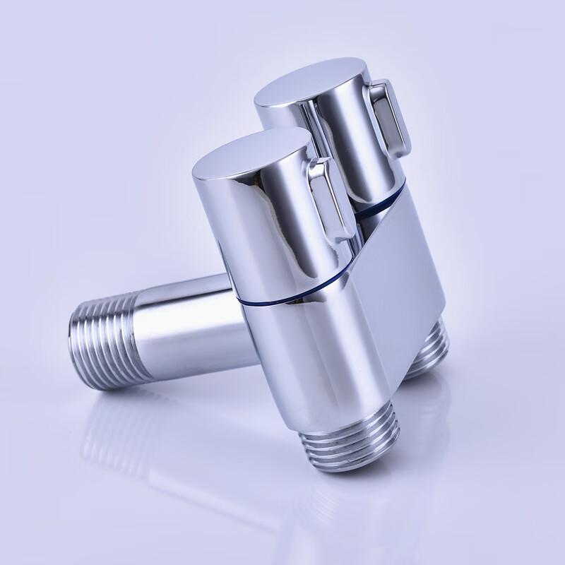 HUANGCHAO Wall-Mounted Dual Control Faucet