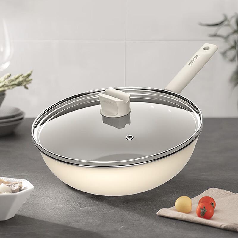 SUPOR Antibacterial Non-stick Wok