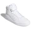 FORUM MID Обувь Белый FY4975 Аутентичный продукт Adidas Japan [Adidas] Белый/Белый/Обувь 23.5см