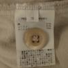 Ron Herman made in Japan Velor Long skirt S beige Women Used