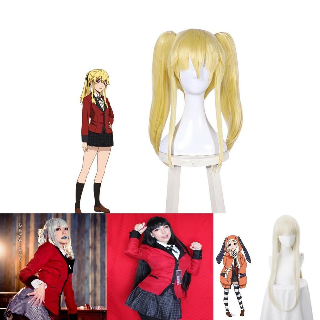 Kakegurui Джабами Юмэко Мэри Кирари Юмэми Руна Длинные Косплей Вечеринка Волосы Парики Ярких Цветов