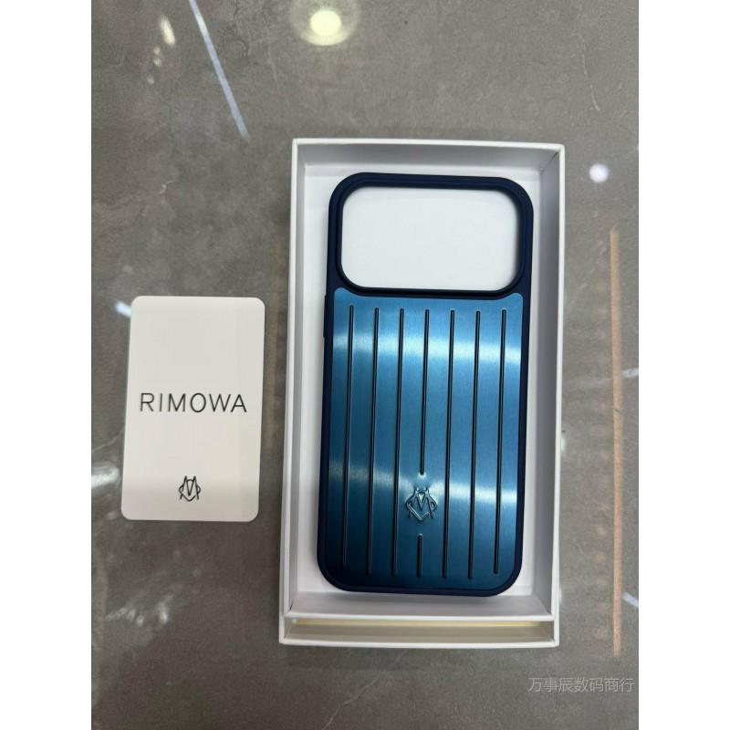 Чехол для телефона RIMOWA из алюминиевого сплава для IPhone 18 Pro Max 17, матовый, защитный, с защитой от отпечатков пальцев