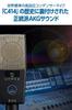 Конденсаторный микрофон Направленный микрофон с 9 типами на выбор год AKG C414 конденсаторный микрофон для записи вокала YouTube [ 4 гарантия]