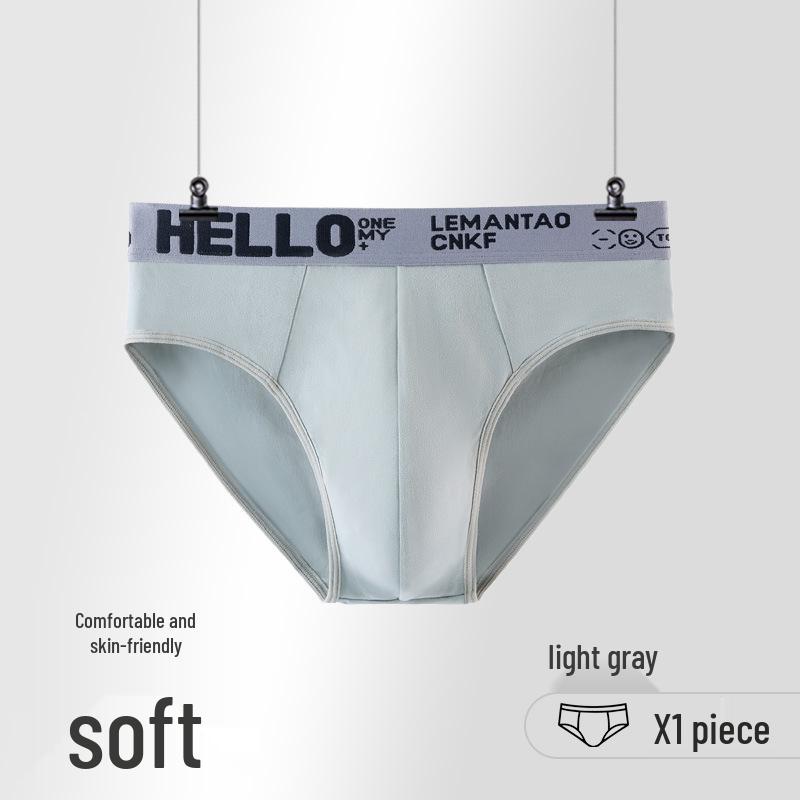 Мужские трусы-слипы: Трендовое, дышащее, свободное нижнее белье для подростков и полных мальчиков