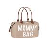 Mommy Bag Usa Mother Baby Care And Women's Bag - Beige