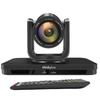 Lenovo SX-HD15A-12 AI-трекинг 1080P 12-кратный зум Видеоконференц-камера (Китайская версия)