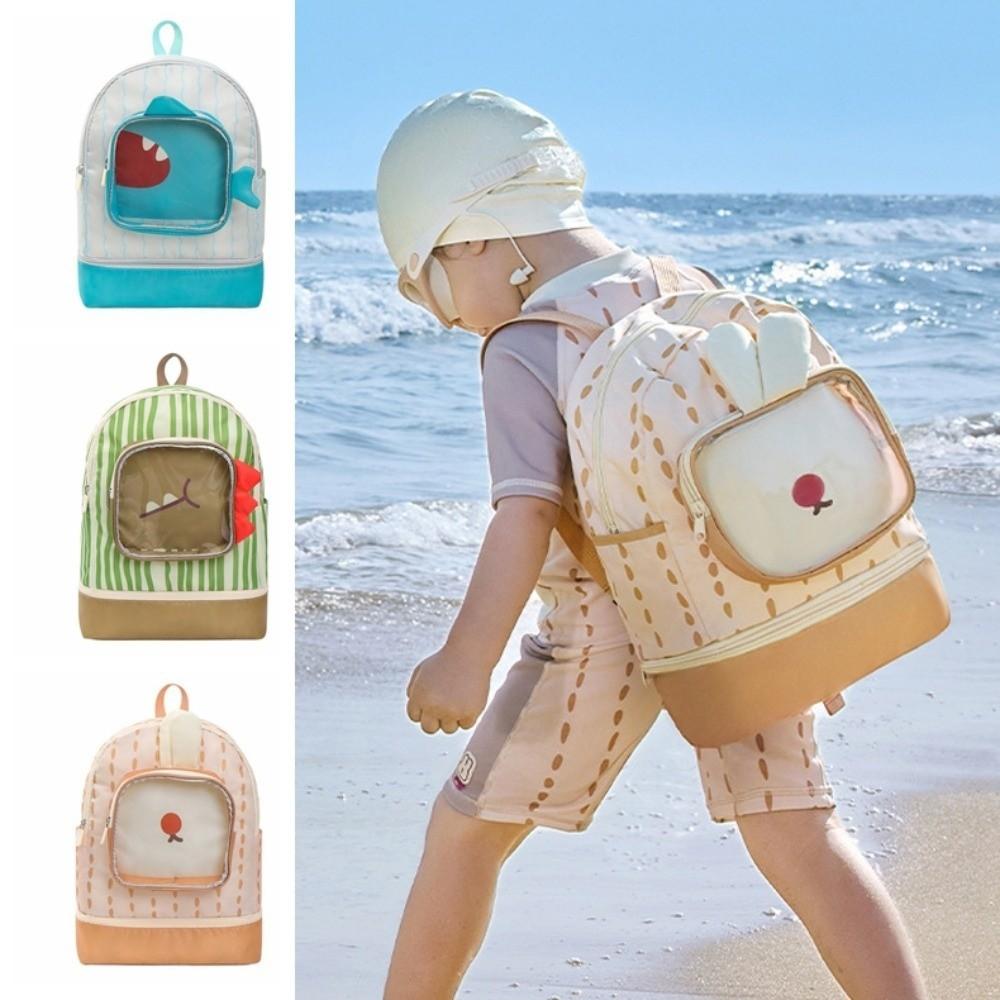 Dry Wet Separation Swimsuit Storage Bag Cute Shape Portable Beach Backpack  Kids