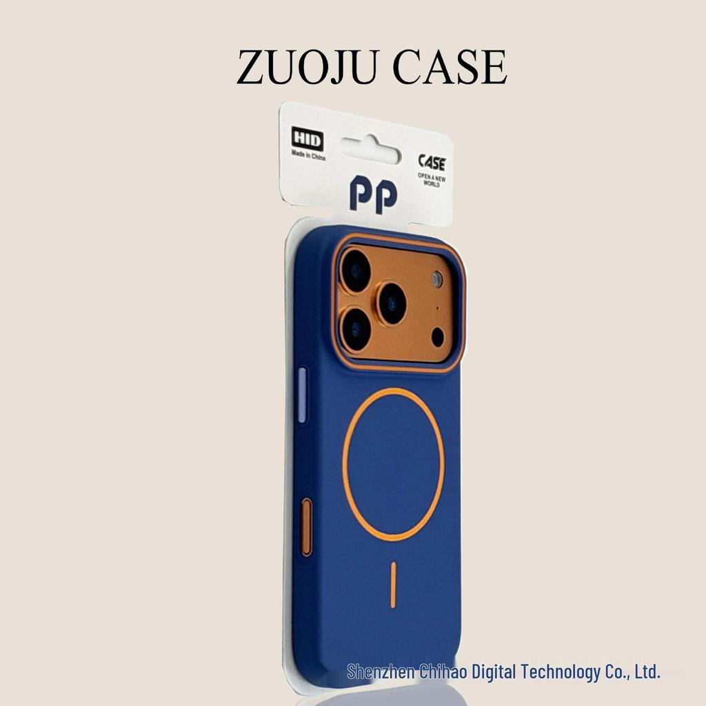 iPhone 17 Pro Max Матовый противоударный PC-кейс с полным покрытием, текстурой, приятной на ощупь, и магнитной защелкой - Ультратонкий для Apple 16.