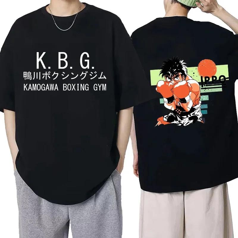 Hajime No Ippo Hip Hop EU Size TShirt Anime Harajuku Tee Tops Men Women Makunouchi Takamura T-Shirt KGB Y2k Manga Tshirt Clothes
