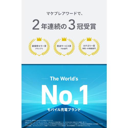 Кабель Anker 310 USB-C и Lightning, сертифицирован MFi, совместим с iPhone 14 / 14 Pro Max / 14 Plus / 13 / 13 Pro / 12 / 11 / X / XS / XR / 8 Plus (3,0 м