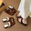 French Niche Design Set Toe Slippers Women's 2025 Summer Wear Seaside Beach Word with Open Toe Cool Slippers