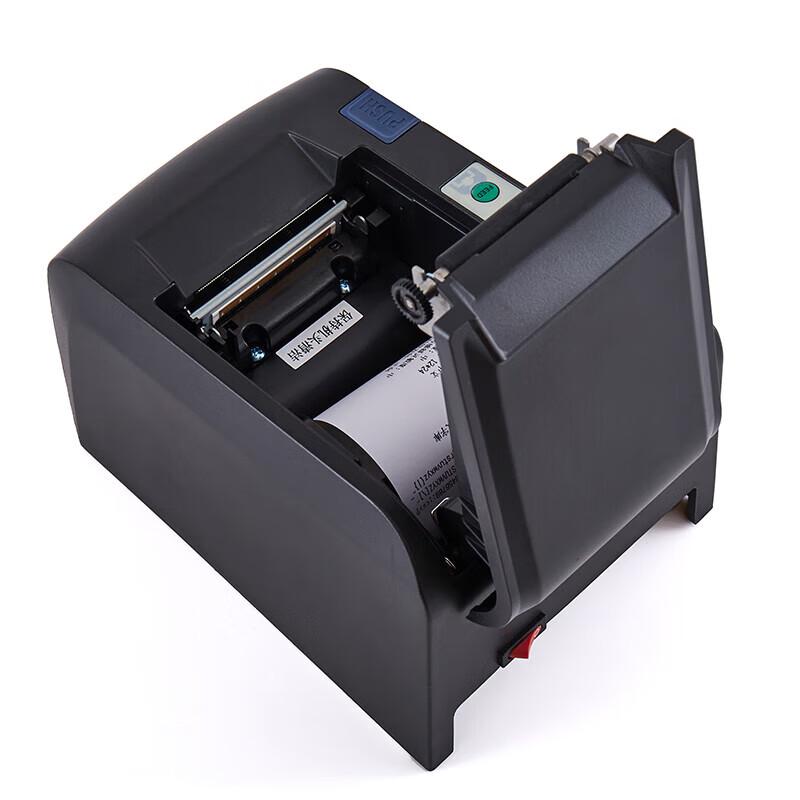 SPRITE 58mm Thermal POS Receipt Printer CN plug (adapter included)