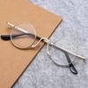 Fashion Round Reading Glasses Classic Anti Blue-ray Presbyopia Eyeglasses Anti Blue Light Computer Glasses Vision Care +1.0~+4.0