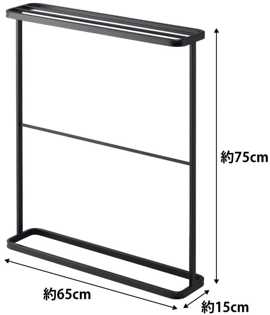 Yamazaki Jitsugyo Вешалка для полотенец для ванной комнаты Черная Ш65 x Г15 x В75см Tower 7466 (Ямадзаки) Прибл.