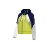 Li Ning Fitness Series Color Block свободная спортивная ветровка женская верхняя одежда яблочно-зеленый AFDT304-7