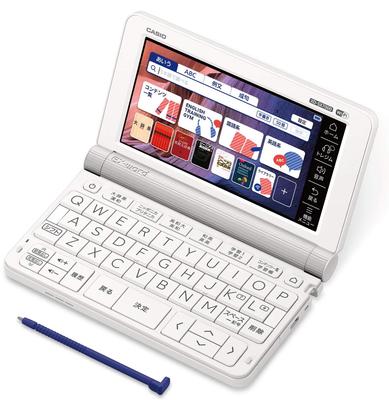Casio Электронный словарь иностранных языков База Exword 60 Содержание XD-SX7000